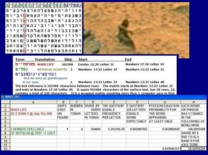 mars_life_matrix_500x374