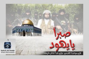 2014_Marzulli_isis