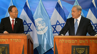2013_YnetNews_Netanyahu_UN_Palestinians