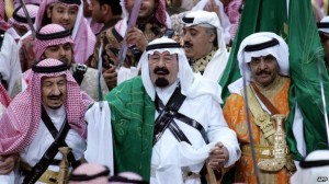 2013_Koenig_ISIS_at_Saudia_Arabia