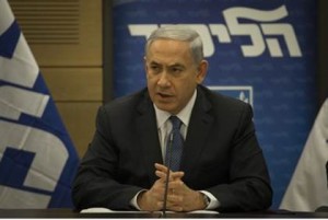 2013_Koenig_Netanyahu_Bibi