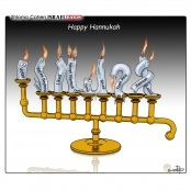 2013_Israel_Hayom_Happy_Hannukah_2014