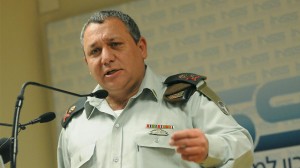 2013_Koenig_IDF_Gadi_Eizenkot