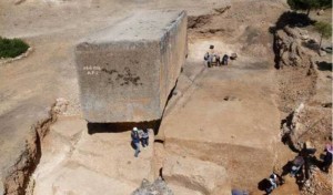 2013_Marzulli_Baalbek_Nephilim