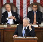 2011_DEBKA_netanyahu_us_congress
