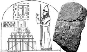 2011_Tom_Horn_Nimrod_Tower_Stele