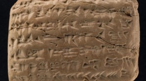 2011_TOI_Rivers_of_Babylon_Exhibit_635x357