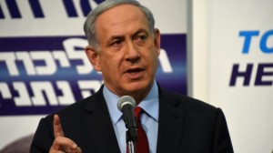 2011_Trunews_Bibi_Washington