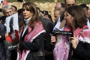 Queen Rania