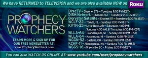 2011_A_ProphecyWatchers_tv_roku