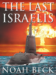 2011_Amazon_Last_Israelis