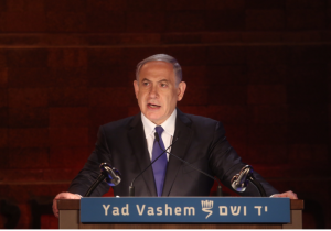 2011_Koenig_Bibi_Holocaust