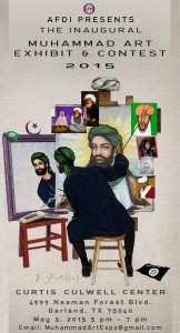 2011_A_P_Geller_drawmuhammadfinal700