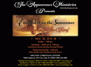 2011_Augusto_Perez_Encounter_Suwannee