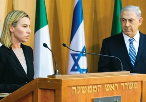 2011_Koenig_EU_Israel