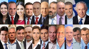 2011_Ynetnews_Netanyahu_Govt