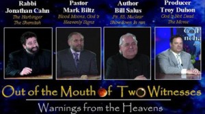 2011_Marzulli_out-of-the-mouth-of-two-witnesses-2