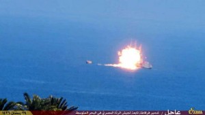 2011_Fox_News_ISIS_Sinai