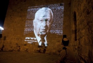 2011_Israel_Hayom_Sharon_Gaza