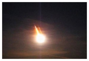 2011_A_Iran_meteorite_hit