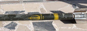 2011_DEBKA_Egyptain_missile_in_Zabadani