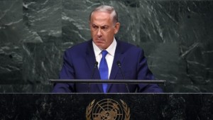 2011_Koenig_Bibi-UN_Silence