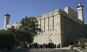 2011_Koenig_CaveofPatriarchs-UNESCO