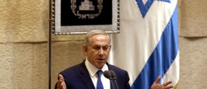 2011_Koenig_Netanyahu_Speech