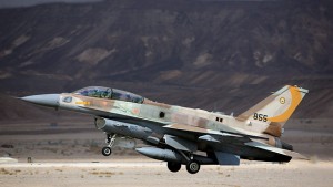 2011_Ynetnews_Israel_border