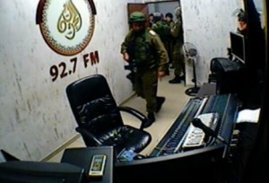2011_Israel_Hayom_West_Bank