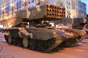 2011_DEBKA_Thermobaric_Missile