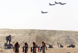 2011_Koenig_ISIS_Egypt