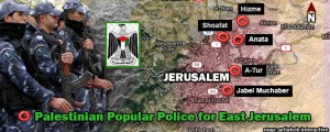 2016_DEBKA_Palestinian_Police_Jerusalem