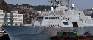 2016_Trunews_USS_Fort_Worth