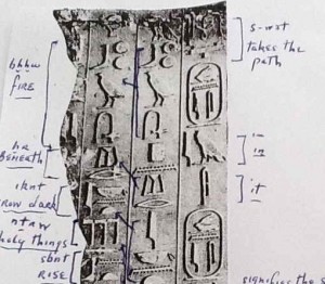 2016_Skywatchtv_Pyramid-Text-Immortals-portals