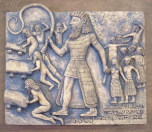 2016_Skywatchtv_Gilgamesh