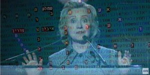 2016_Skywatchtv_Hillary-Code