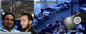 2016_DEBKA_Israel_TerrorMaxBrener
