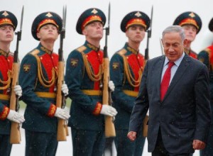 2016_Yahoo_News_Bibi_Russia
