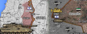 2016_DEBKA_Israel_GolanDMZ