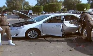 2016_Fox_News_Saudi_Terror