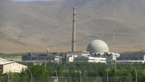 2016_TOI_Iran_Arak_Heavy_Water4-635x357
