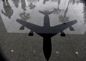 2016_Trunews_Incirlik_Base