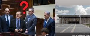 2016_DEBKA_Herzog-Bibi