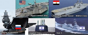 2016_DEBKA_Israel_Coast