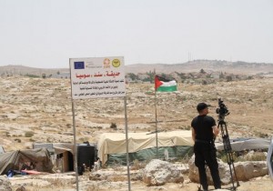 2016_Koenig_Palestinian_UN_Israel-Outpost