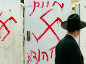 2016_koenig_jew_hate_sinai