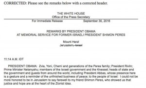 2016_koenig_israel_obama_transcript