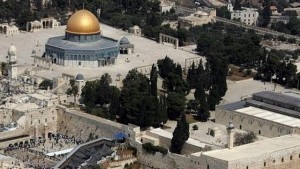 2016_yahoo_news_jerusalem_israel_sites