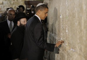 2016_drudge_obama_wall